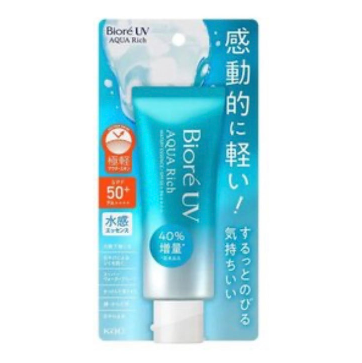 Biore UV Aqua Rich Watery Essence 2023 Formula SPF50++ 70g