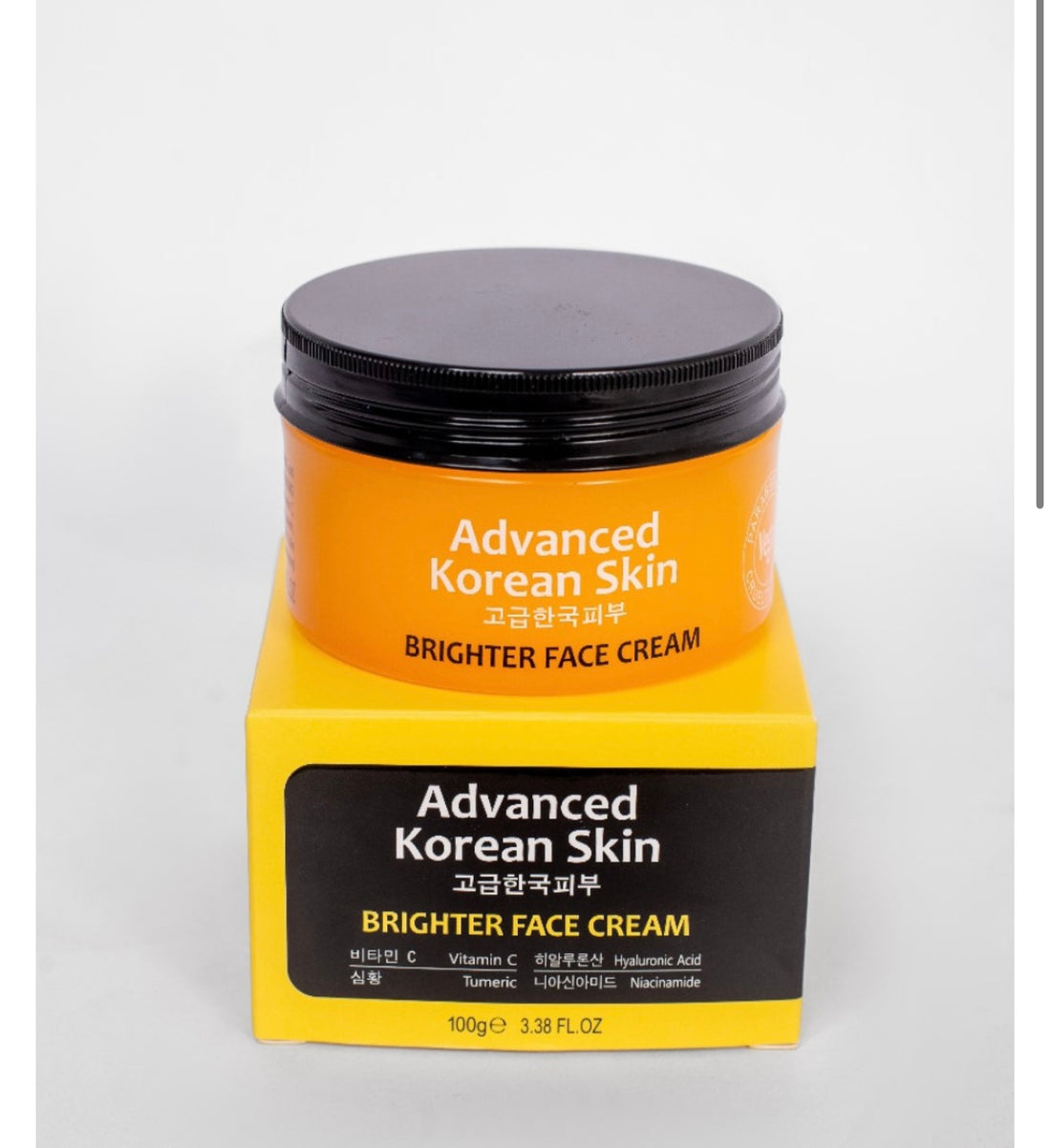 Advanced Korean Brighter Skin Face Cream
