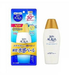 Skin Aqua UV Super Moisture Gel Sunscreen 110g